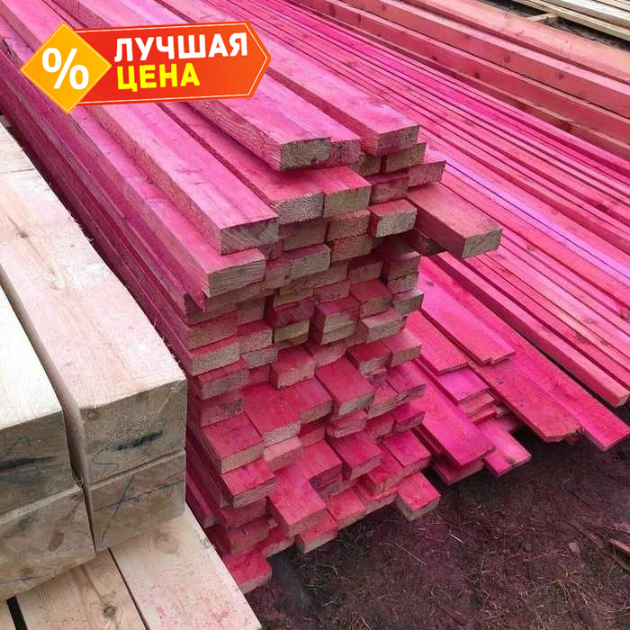 Доска строганная антисептированная сухая 45х120х6000 сорт АВ